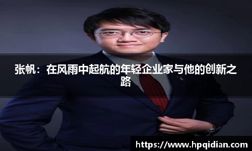 金沙8087