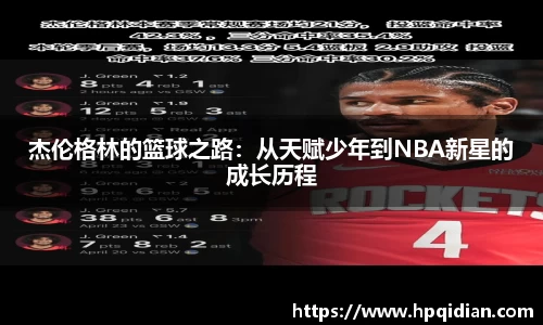 金沙8087
