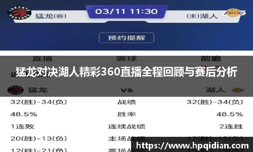 金沙8087