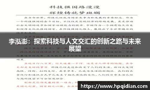 金沙8087