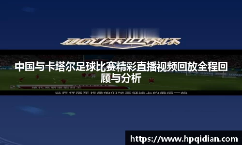 金沙8087