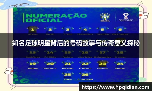 金沙8087