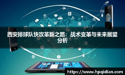 金沙8087