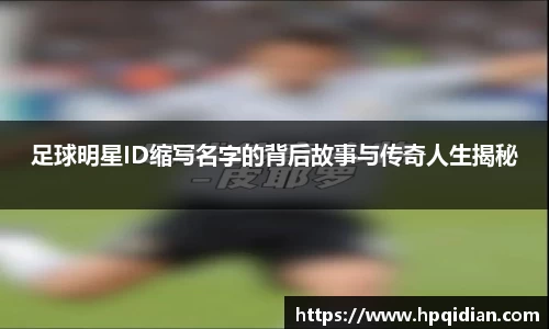 金沙8087
