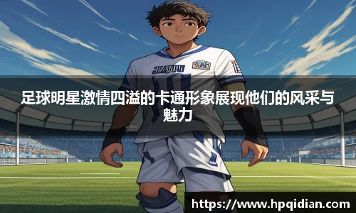 金沙8087
