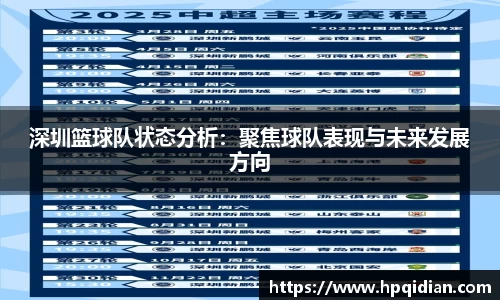 金沙8087