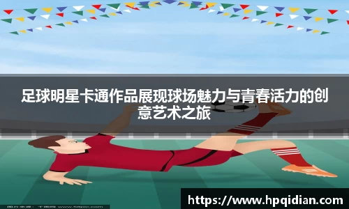 金沙8087