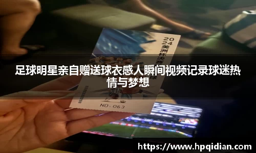 金沙8087