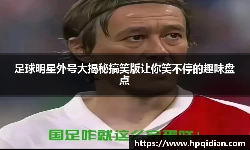 金沙8087